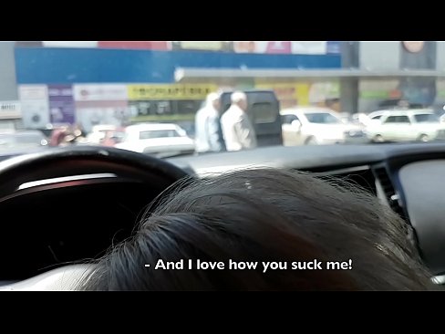 ❤️ Супермаркетийн гадаа зогсоол дээр шууд хөхөв ❤️ Порно манайд mn.eviewporn.ru ❌️